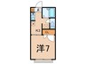 サンエクレ－ル 1Kの間取り