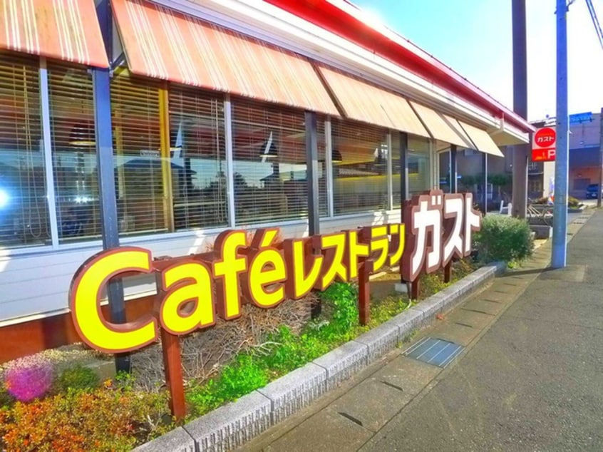 ガスト(その他飲食（ファミレスなど）)まで389m セントヴィラ沼南