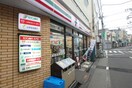 セブンイレブン板橋大和町店(コンビニ)まで188m イストアール