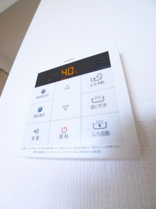 内観写真 コンフォリア北小金