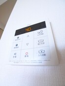内観写真 コンフォリア北小金