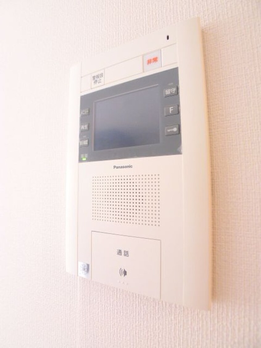 周辺環境 コンフォリア北小金