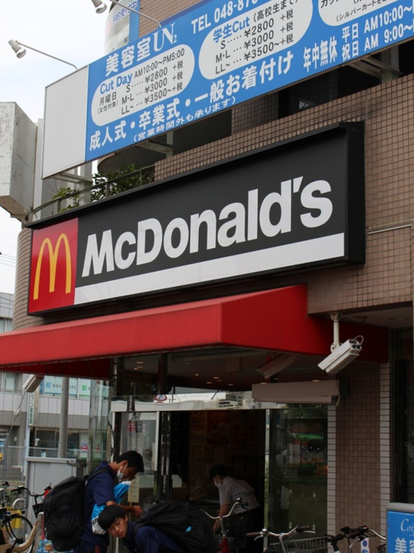 マクドナルド東浦和駅前店(ファストフード)まで780m ロ－ゼブランシェ