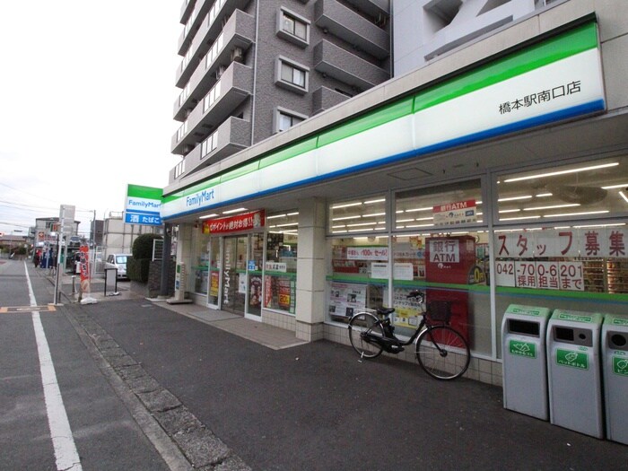 ファミリーマート(コンビニ)まで264m Ｋ－ＷＥＳＴ