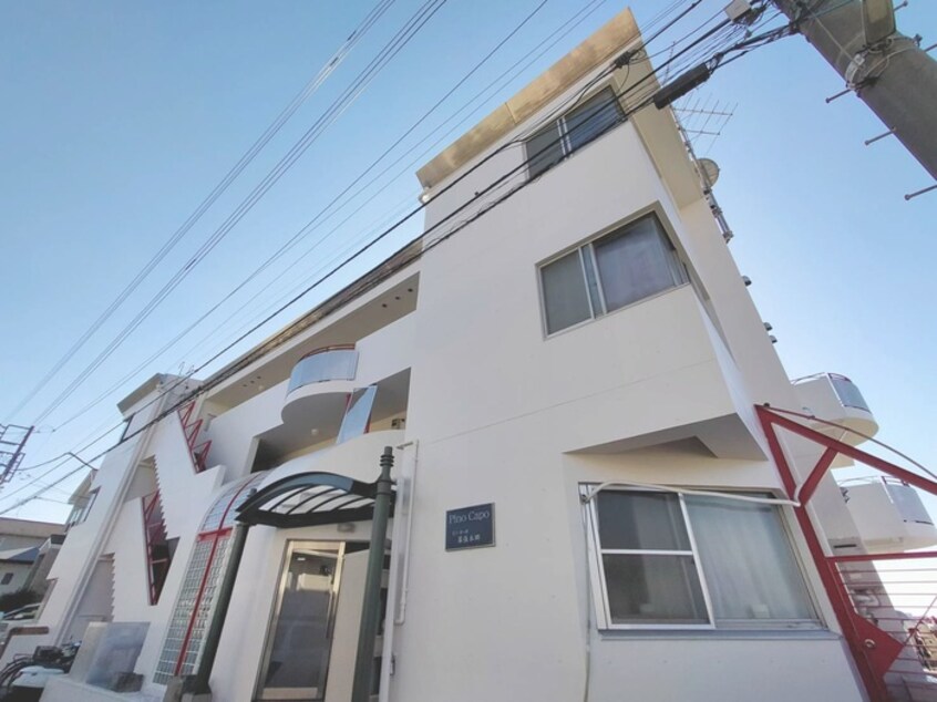 外観写真 ピノ・カーポ幕張本郷