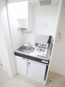 キッチン サザンロード高野