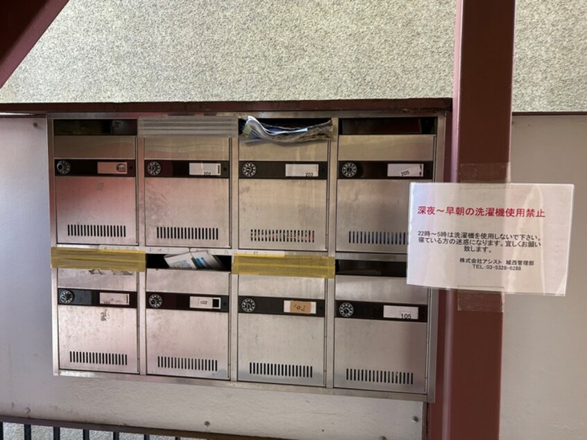 建物設備 シャトー武蔵境