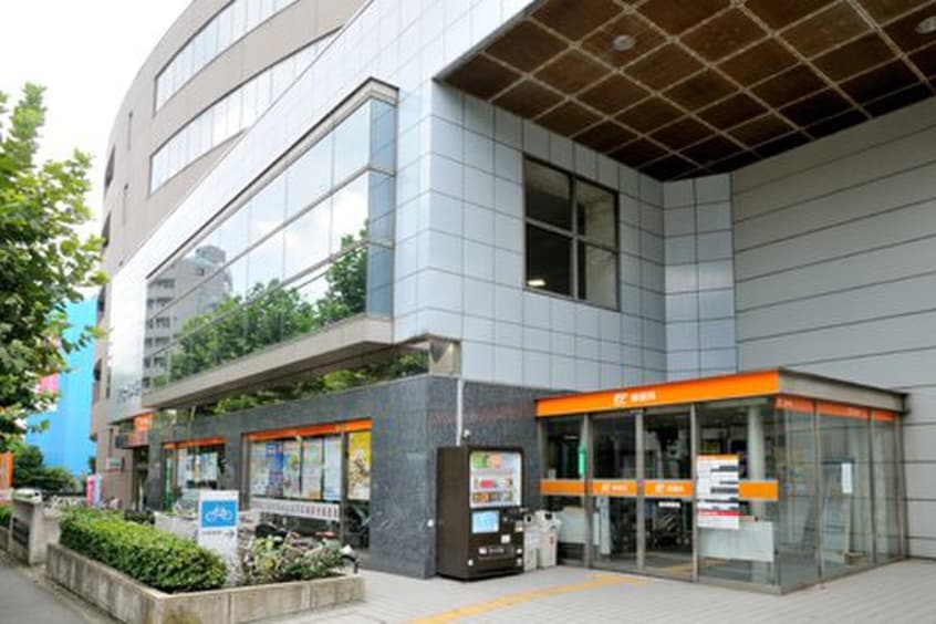 落合郵便局(郵便局)まで556m ラシーネ東中野