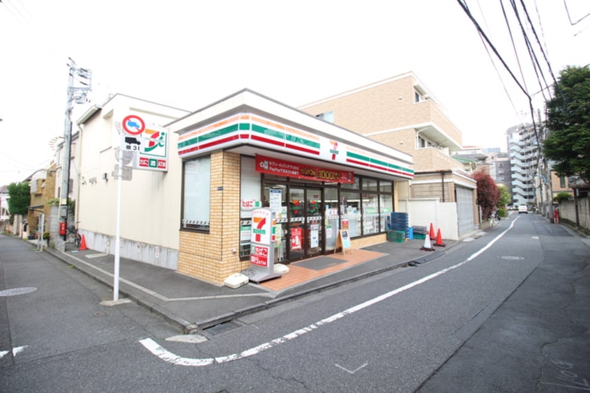 セブンイレブン 新宿上落合3丁目店(コンビニ)まで23m ラシーネ東中野