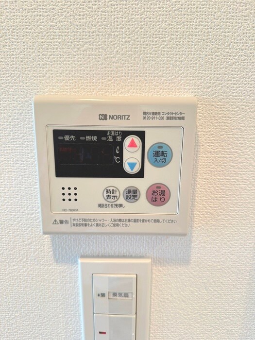 内観写真 プラウドフラット森下ウエスト