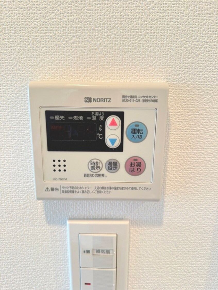 内観写真 プラウドフラット森下ウエスト