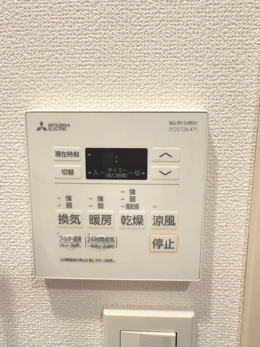 内観写真 プラウドフラット森下ウエスト