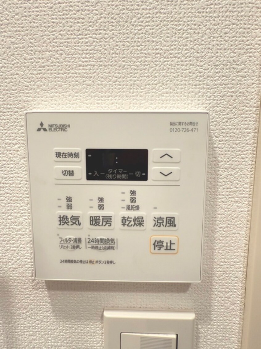 内観写真 プラウドフラット森下ウエスト