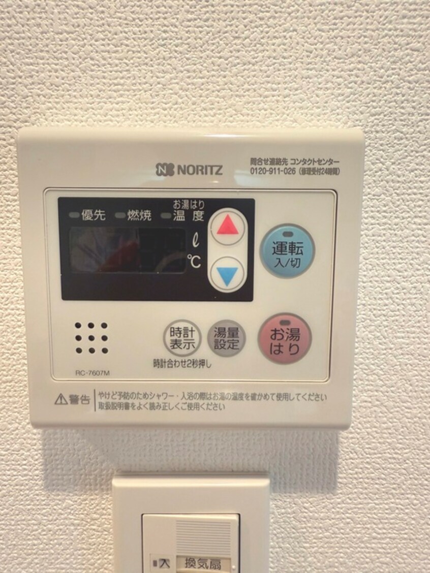 内観写真 プラウドフラット森下ウエスト