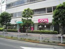 まいばすけっと新大橋1丁目店(スーパー)まで318m プラウドフラット森下ウエスト