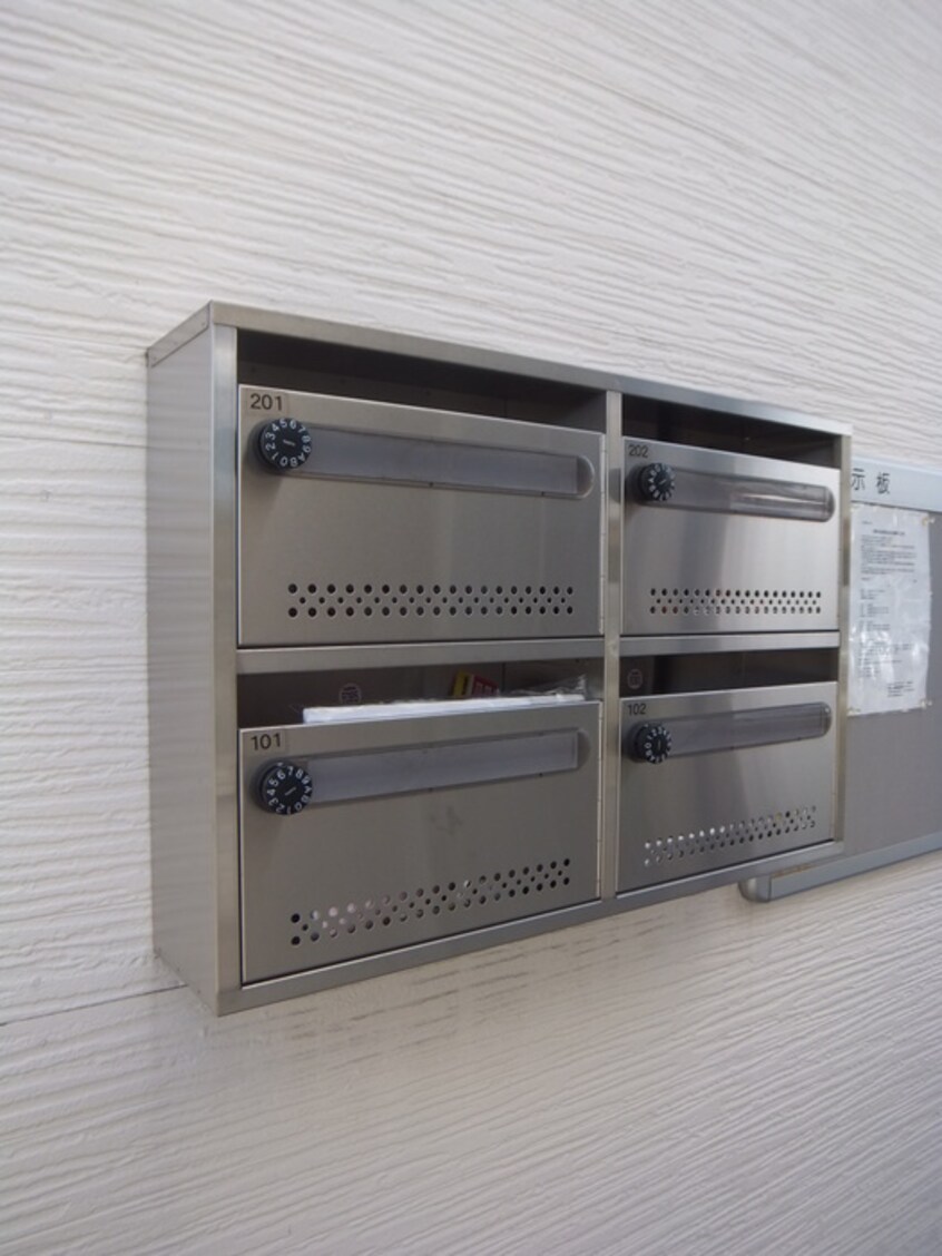 建物設備 ユーマハイツ