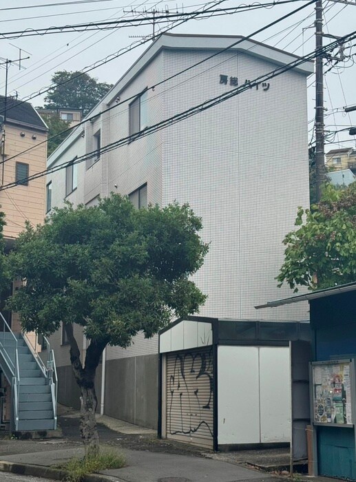 外観写真 房総ハイツ