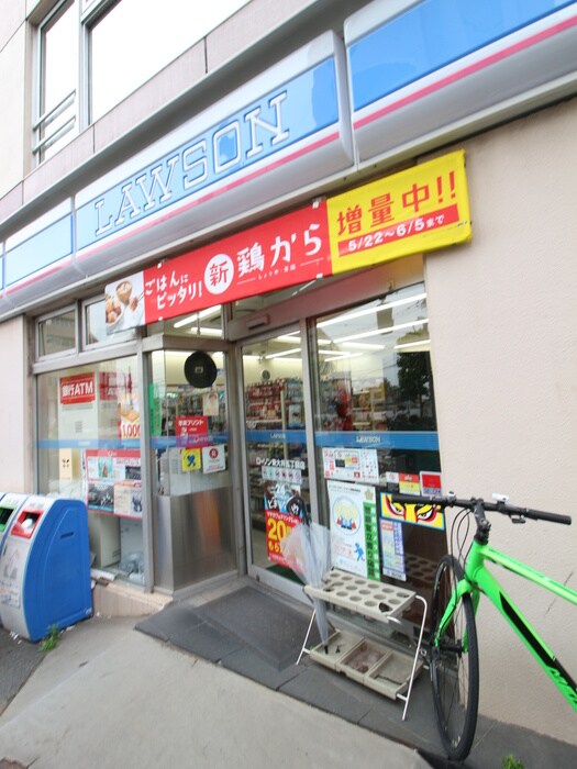 ローソン(コンビニ)まで384m 元芝コ－ヨ－ハイツ