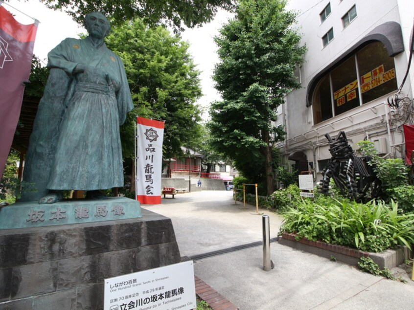 北浜川児童遊園(公園)まで654m 元芝コ－ヨ－ハイツ