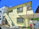 サンハイツの外観