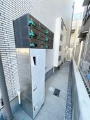 建物設備 アトラスカーロ文蔵