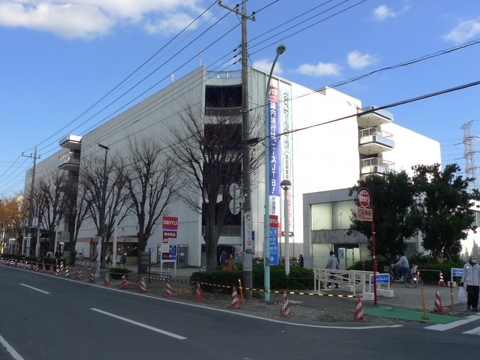 西友　小手指店（24時間営業）(スーパー)まで555m ＡＤレジデンス小手指