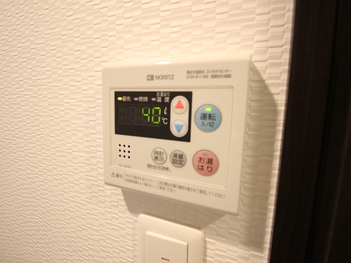 内観写真 ﾌﾟﾚｰﾙ･ﾄﾞｩｰｸ志村坂上Ⅱ（315）