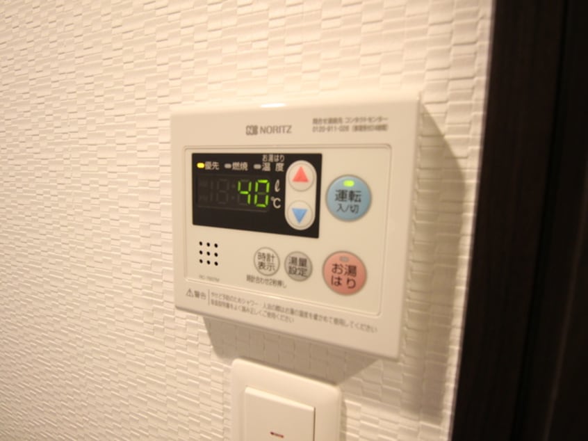 内観写真 ﾌﾟﾚｰﾙ･ﾄﾞｩｰｸ志村坂上Ⅱ（315）