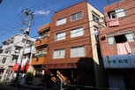 大出マンション