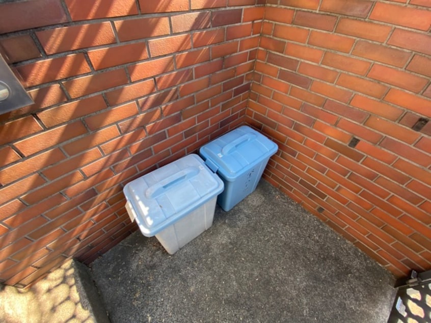建物設備 パールハイツ