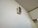 内観写真 パールハイツ