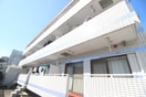 外観写真 第６たちばなビル