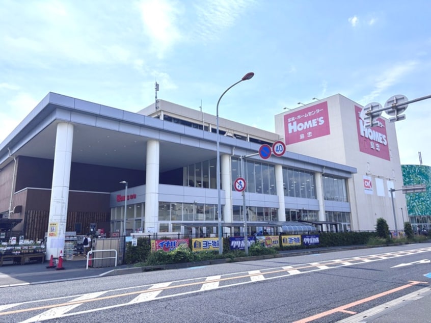 島忠ホームズ(電気量販店/ホームセンター)まで550m ＳｏｌｅｉＬ．Ｖ