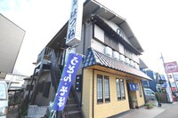 栄ミリオンコート第3