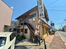 栄ミリオンコート第3の外観
