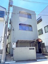ビラグリ－ト