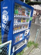 その他 カ－サミツヤＢ