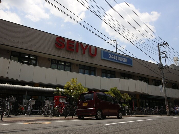 西友　北綾瀬店(スーパー)まで310m 増田マンション