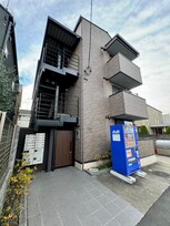 フィオーレ花小金井
