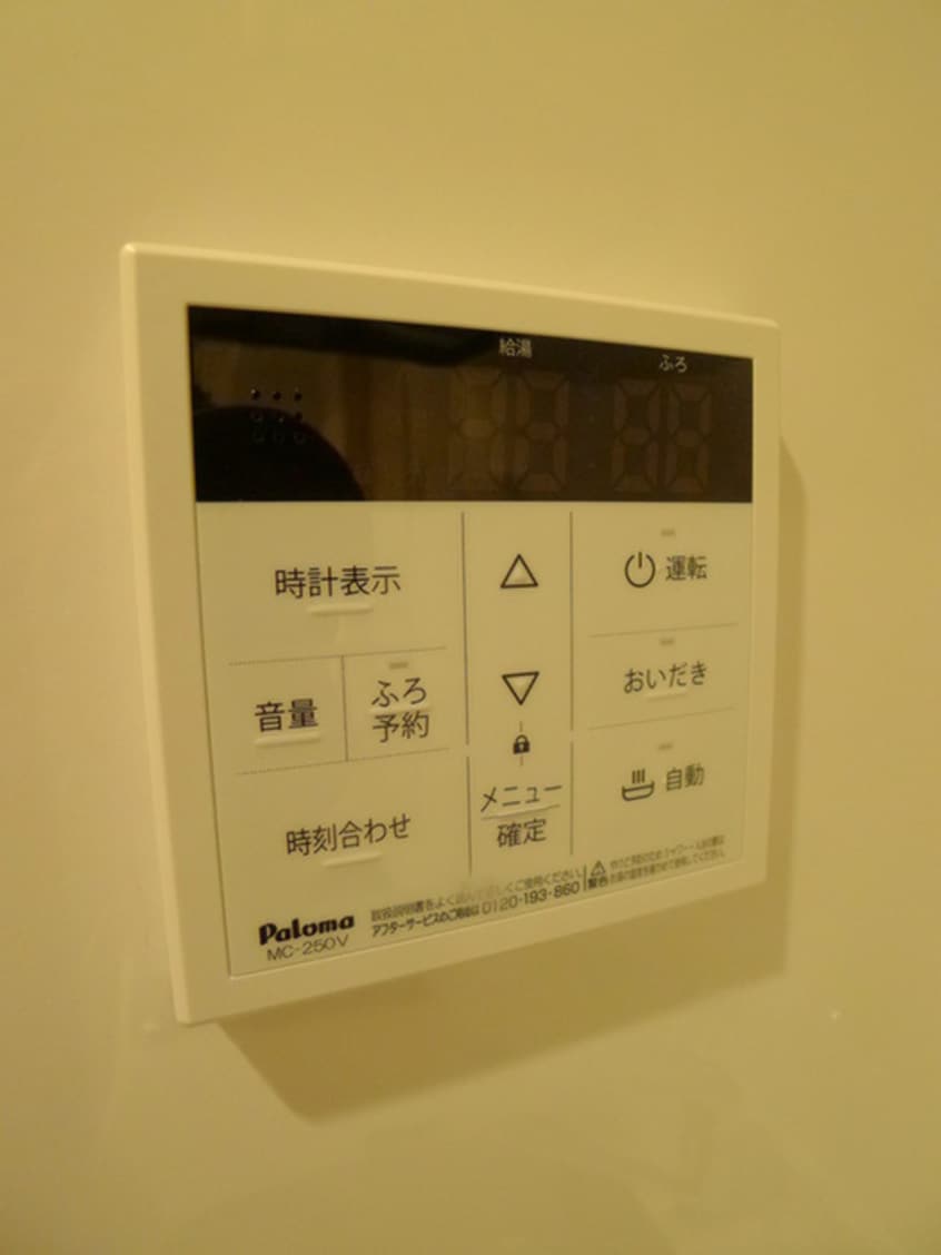 内観写真 フォルトゥーナ大宮公園