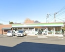 ファミリーマート(コンビニ)まで240m ファ－ムサイド　ハイツ