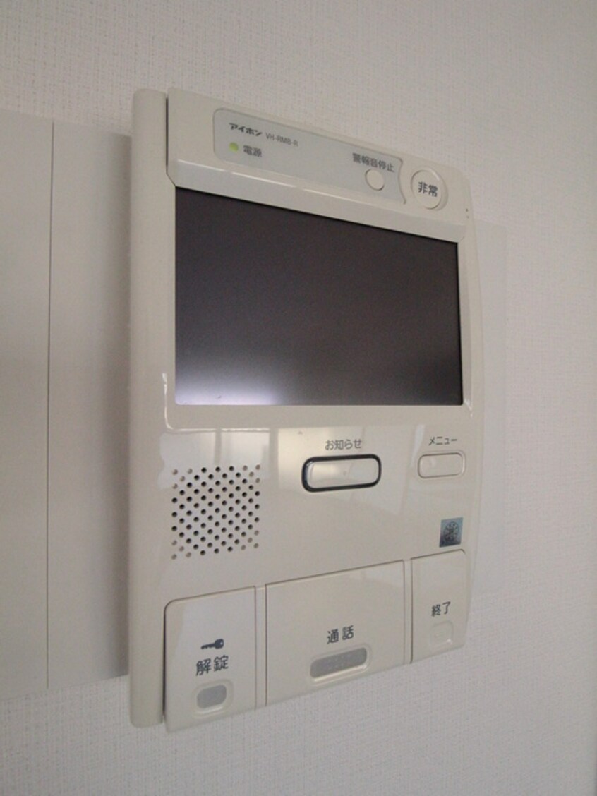 内観写真 パラドールしんとしん