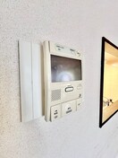 内観写真 パラドールしんとしん