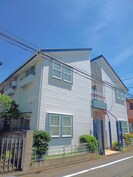 ヴィラホワイト和田の外観