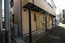 その他 ファーストクオーター