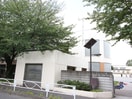 宮崎中学校(中学校/中等教育学校)まで644m ファーストクオーター