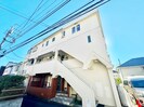 フロムSの外観