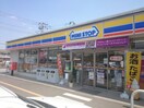 ミニストップ調布多摩川１丁目店(コンビニ)まで550m レ－ベンハイム