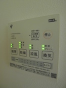 内観写真 レジコスタ