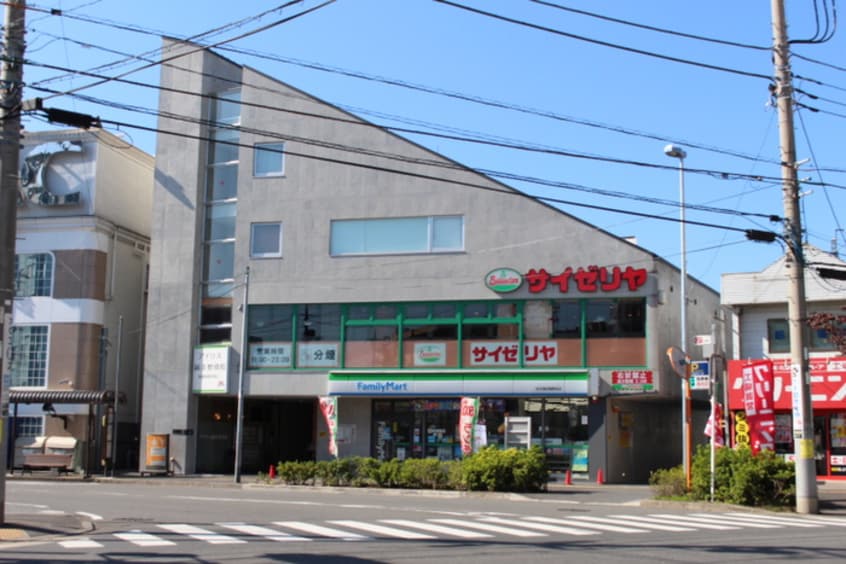 サイゼリア京王稲田堤駅前店(その他飲食（ファミレスなど）)まで280m 第一メゾン中沢